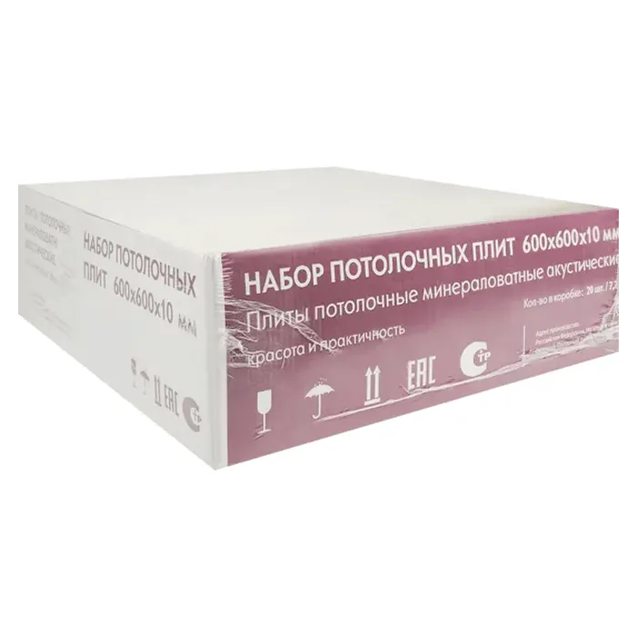 Плита потолочная POKROVER Волга, размер плитки 600x600, кромка Board Плита потолочная POKROVER Волга, размер плитки 600x600, кромка Board