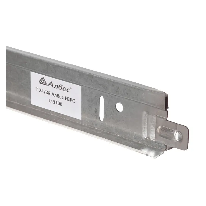 Подвесная система Албес T-24 ЕВРО белый матовый L=3,7м Подвесная система Албес T-24 ЕВРО белый матовый L=3,7м