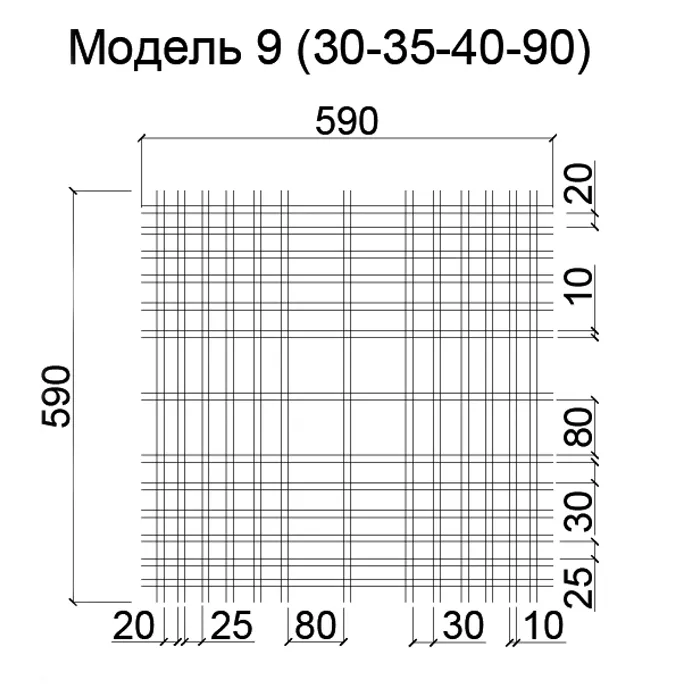 Подвесной металлический потолок Грильято Нестандартная ячейка Модель 9 ячейка 30х35х40х90мм Подвесной металлический потолок Грильято Нестандартная ячейка Модель 9 ячейка 30х35х40х90мм