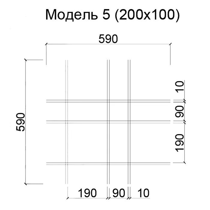 Подвесной металлический потолок Грильято Нестандартная ячейка Модель 5 ячейка 200х100мм Подвесной металлический потолок Грильято Нестандартная ячейка Модель 5 ячейка 200х100мм