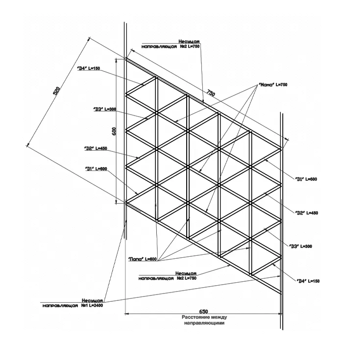 Подвесной металлический потолок Грильято Треугольное ячейка 150х150х150 мм Подвесной металлический потолок Грильято Треугольное ячейка 150х150х150 мм