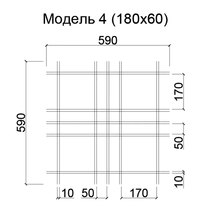 Подвесной металлический потолок Грильято Нестандартная ячейка Модель 4 ячейка 180х60мм Подвесной металлический потолок Грильято Нестандартная ячейка Модель 4 ячейка 180х60мм